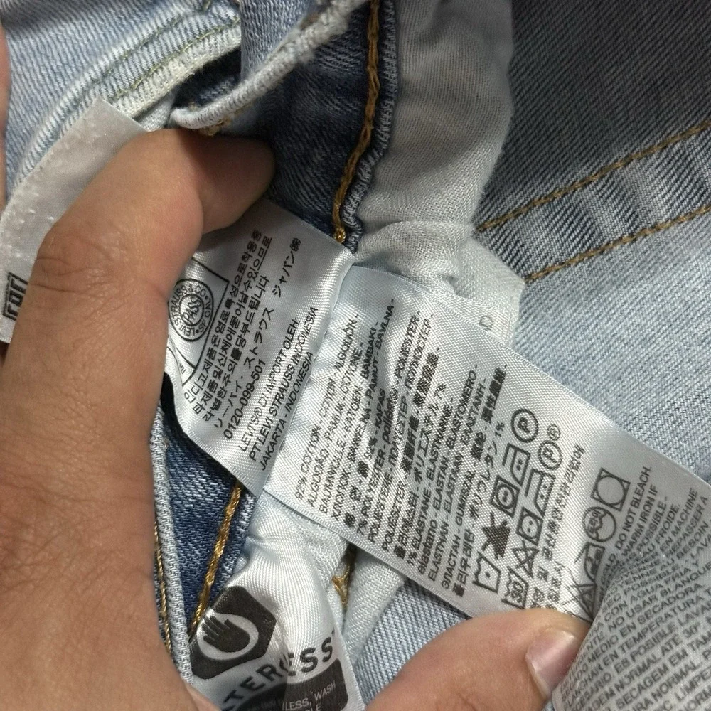 Levi 541 Athletic Fit Tapered Leg Jeans Light Denim Blue Men's Size 36 x 34
